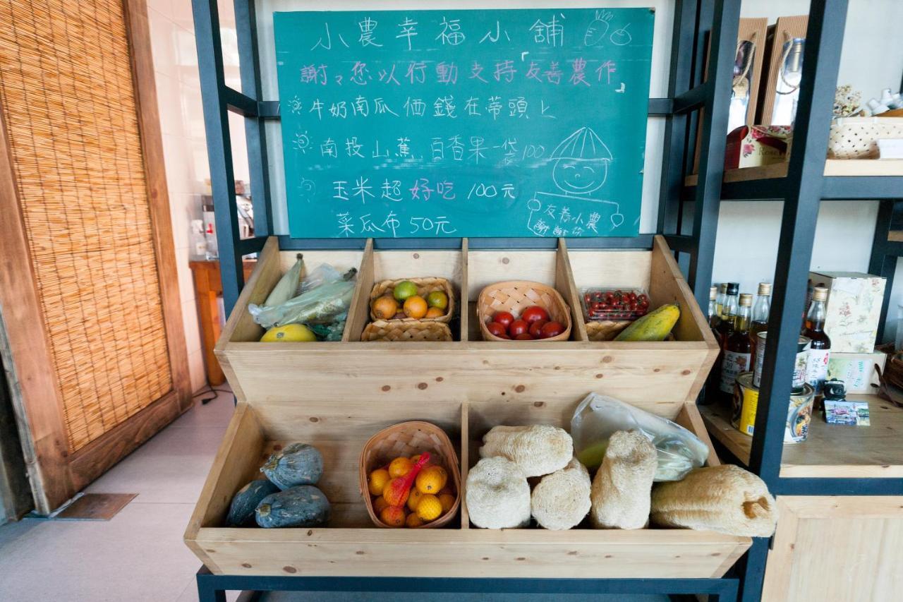 Roaming Cloud Sun Moon Lake B&B Yuchi Exteriör bild